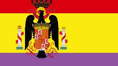 Una Bandera de España para todos