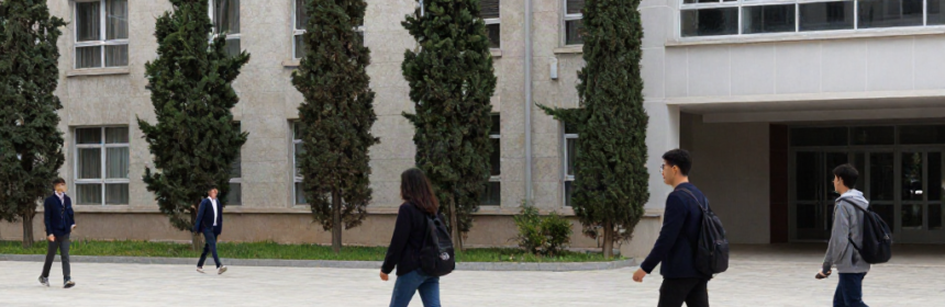 Universidad CEU Abat Oliba