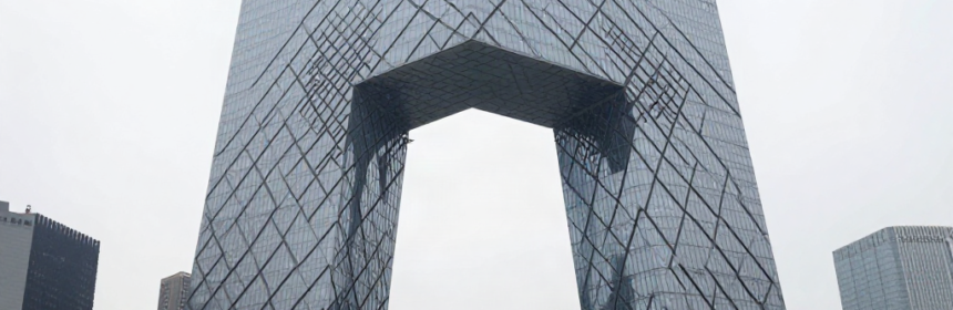 Nuevo rascacielos con forma de U invertida en Nueva York